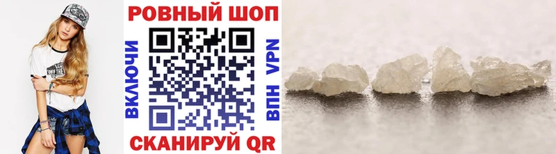 А ПВП Малгобек
