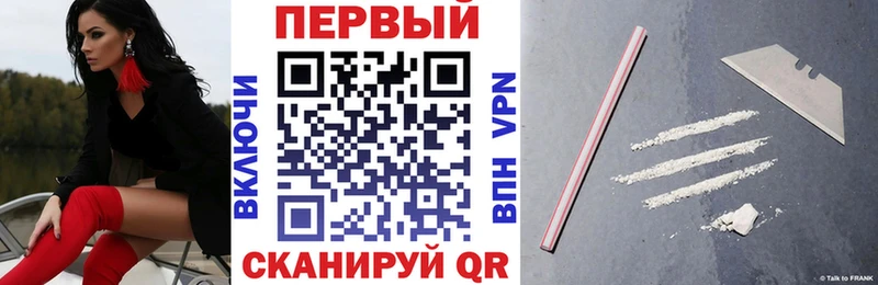 Купить закладки  Малгобек  Amphetamine 98% 