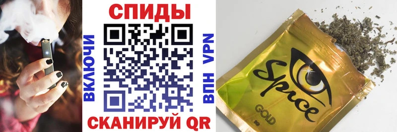 БУТИРАТ BDO  Купить где  Малгобек 
