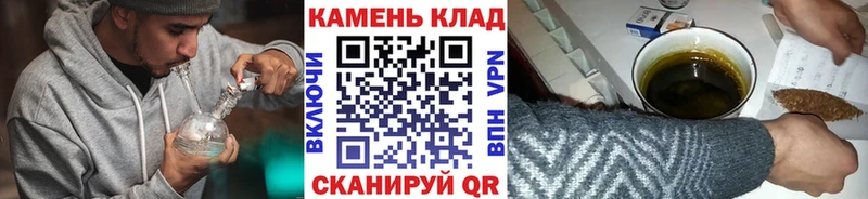 Купить  Малгобек  Гашиш Premium 