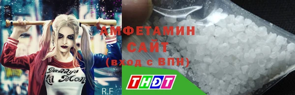 наркотики Наволоки