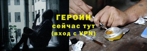 наркотики Наволоки