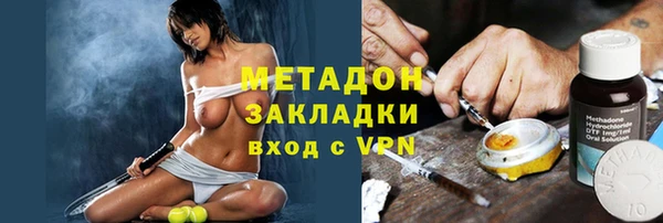 амфетамин Надым