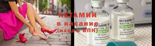 амфетамин Надым
