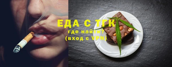амфетамин Надым