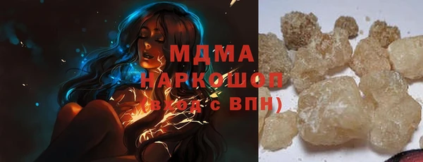 амфетамин Надым