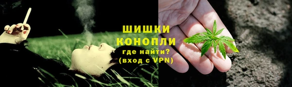 амфетамин Надым
