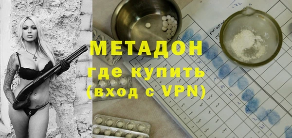 индика Навашино