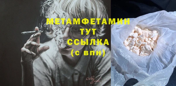 индика Навашино