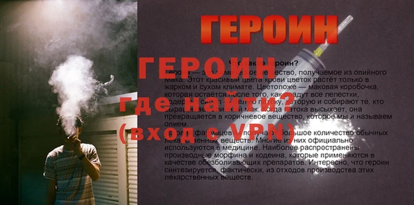 марихуана Нефтегорск