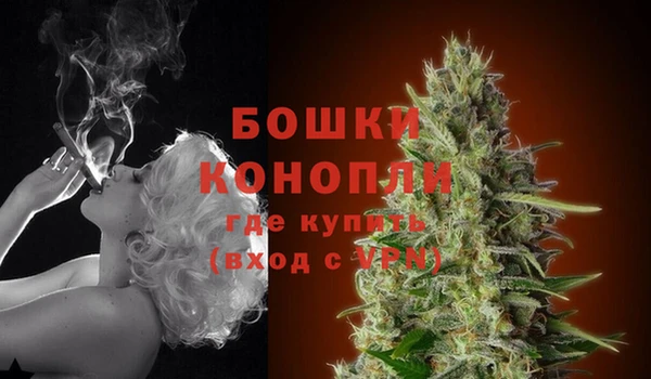 наркотики Наволоки