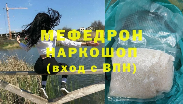 не бодяженный Великий Новгород