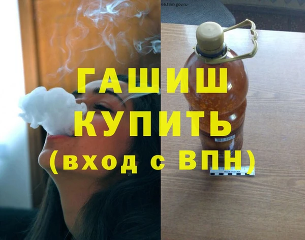 индика Навашино