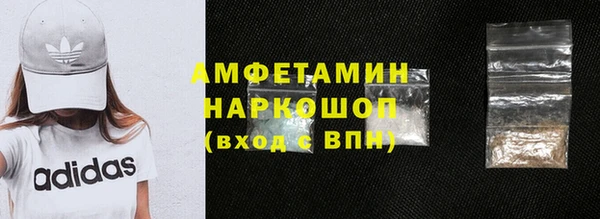 наркотики Наволоки