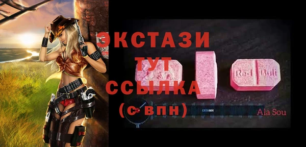 наркотики Наволоки