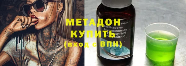 амфетамин Надым
